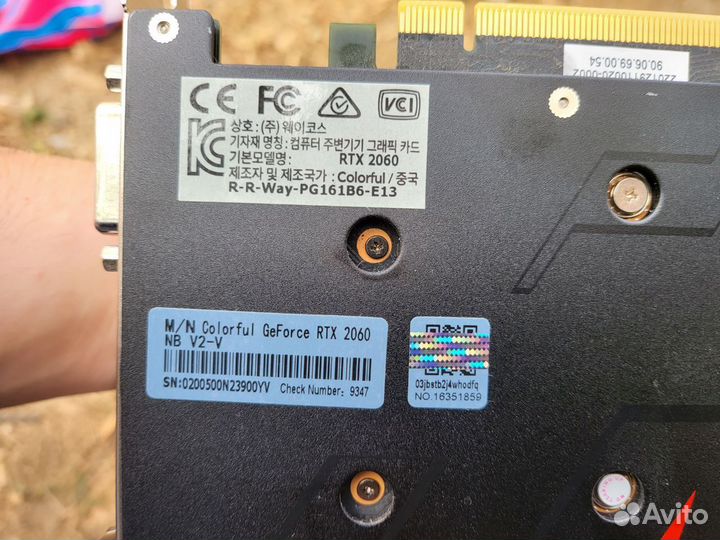 Colorful GeForce RTX 2060 6Gb