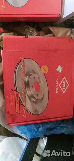 Диски тормозные Volkswagen Passat