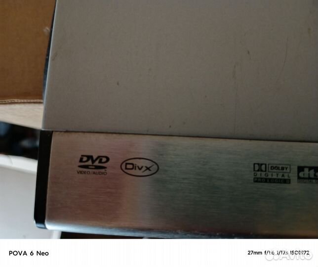 Продается домашний кинотеатр BBK