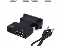 Переходник c hdmi - VGA. Новый