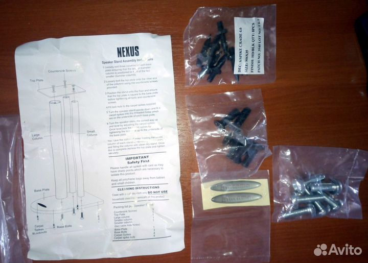 Стойки для акустики новые Atacama Audio Nexus 10i