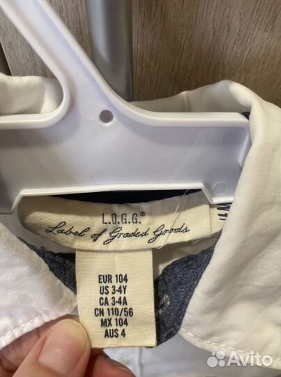 Рубашка белая hm 104р