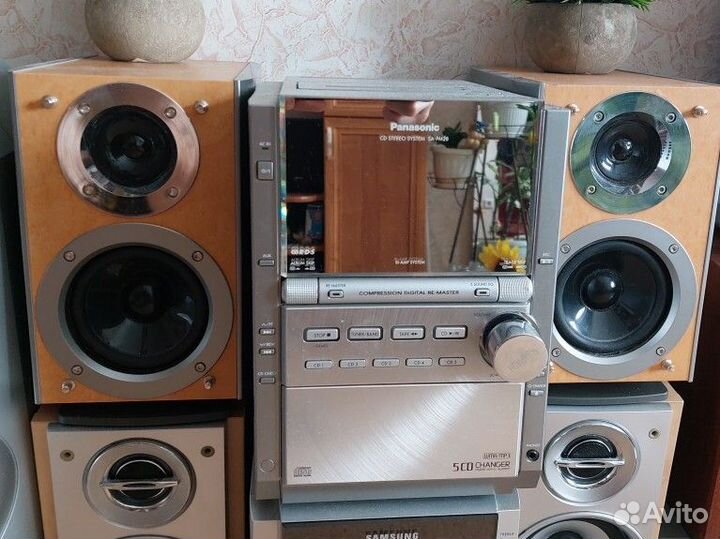Музыкальный центр