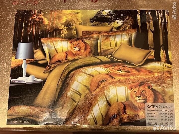 Белье постельное 5д семейный комплект