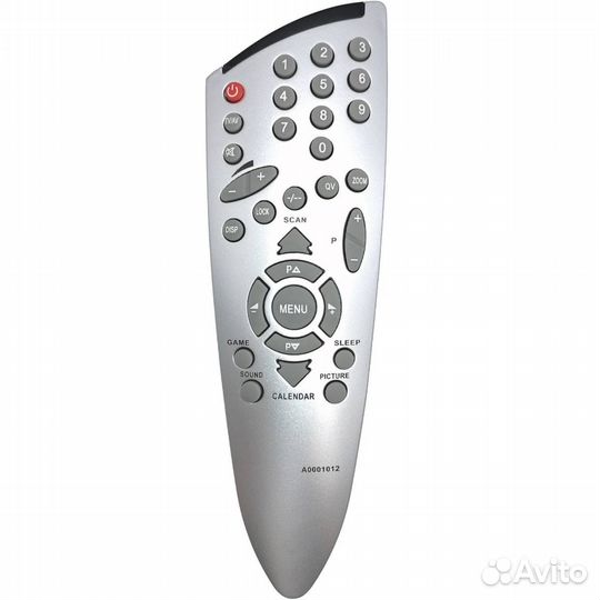 Пульт akai A0001012 silver