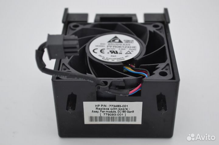 Вентилятор dl180 g9 с кожухом 3шт