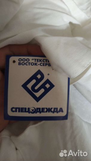 Белый медицинский халат