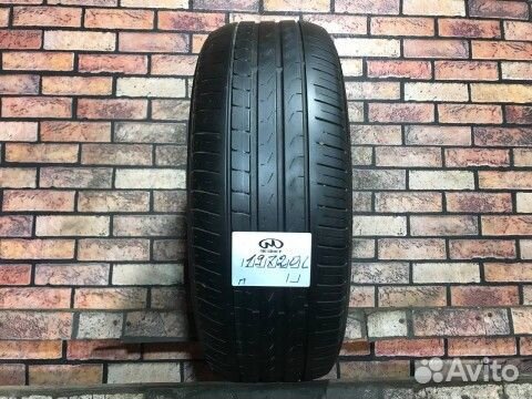 Pirelli Cinturato P7 225/55 R17