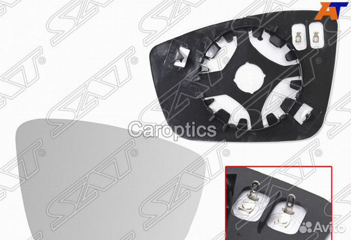 Полотно зеркала правое skoda rapid VW polo