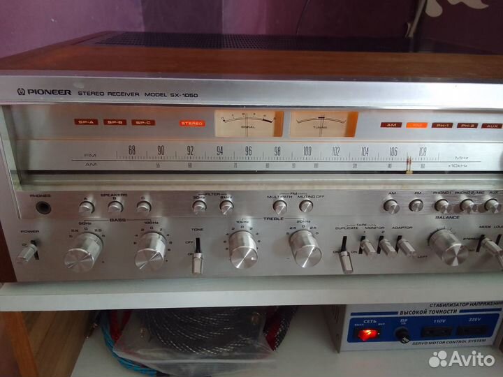 Ресивер pioneer sx 1050