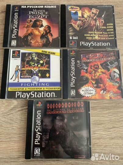 Игры для ps one