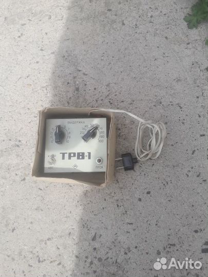 Фотовыдержка трв-1