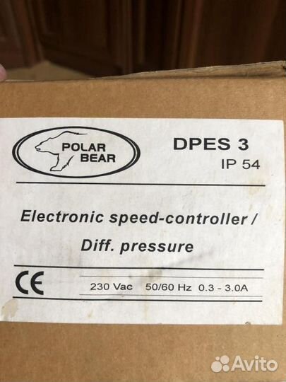 Электронный контролёр скорости Polar Bear