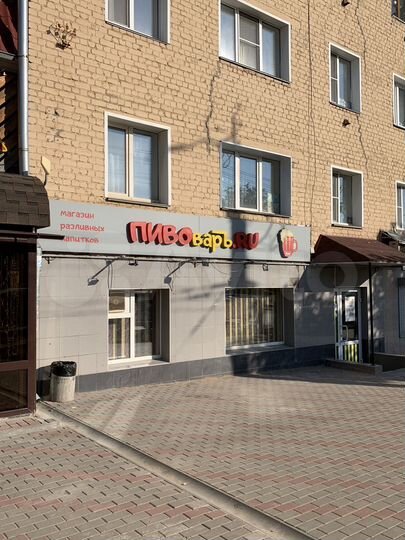Помещение свободного назначения, 70 м²