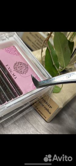 Ресницы для наращивания enigma