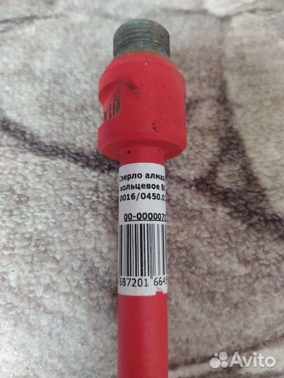 Буры SDS MAX Hilti, Makita,Bosh, Stayer