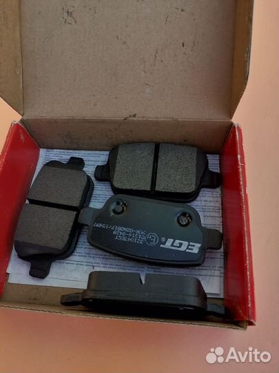 Тормозные колодки ford mondeo 4 задние EGT 321043