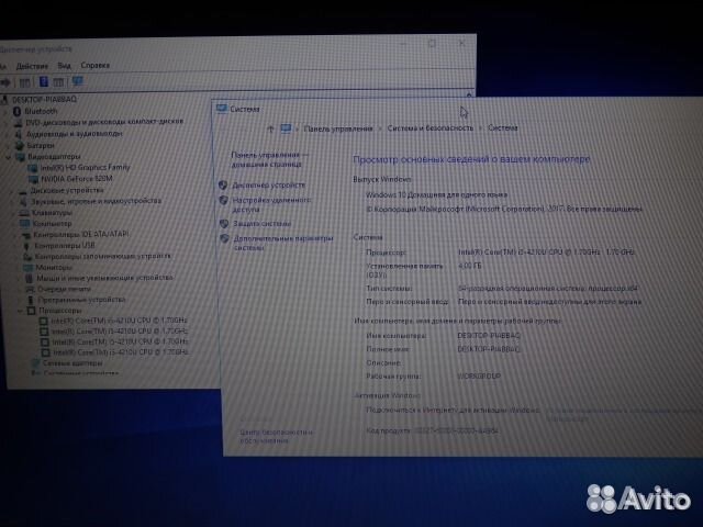 Dell Inspiron 17 N5000 Core i5 nvidea2гб