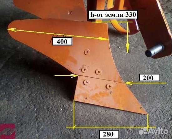 Плуг Кормилец 2-х корпусной, 2023