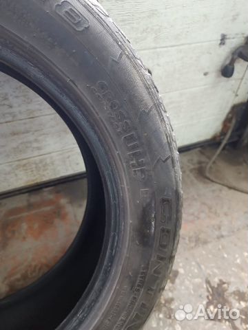 Continental CrossContact UHP E 225/55 R18