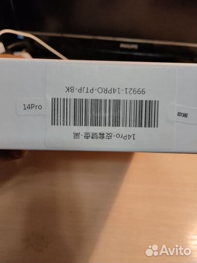 Планшет новый