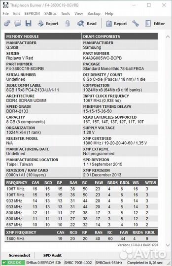 DDR4 G.Skill Ripjaws V 16Гб (2х8) 3600мгц