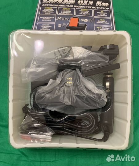 Видеорегистратор