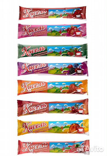 Кисель на нат.соке 25г. - 40шт.(Быстрорастворимый)