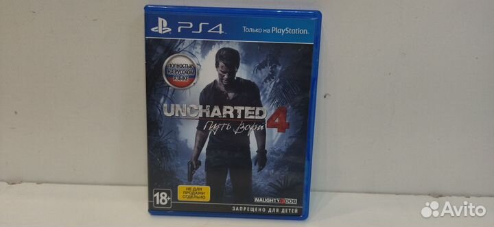 Игровые диски. Sony Playstation 4 uncharted путь в