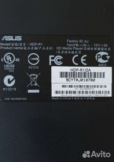 Asus OPlay HDP-R1, медиа плеер