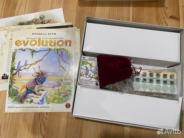 Настольные игры, шакал, эволюция, маленький мир