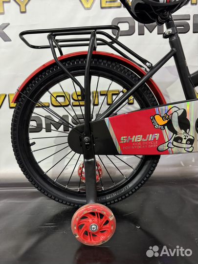 Велосипед детский с колесиками