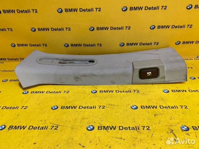 Обшивка салона левая Mercedes Viano W639 272.978