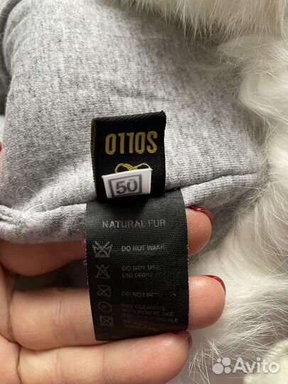 Шапка-ушанка детская натуральный мех