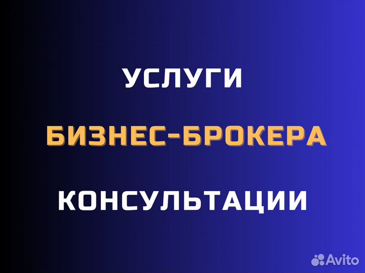 Привлечем инвестиции / Частный инвестор