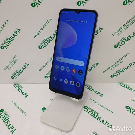 Смартфон realme C31(RMX3501) 3/32GB №387342