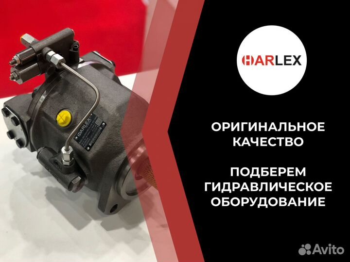 Шестеренной насос для кму