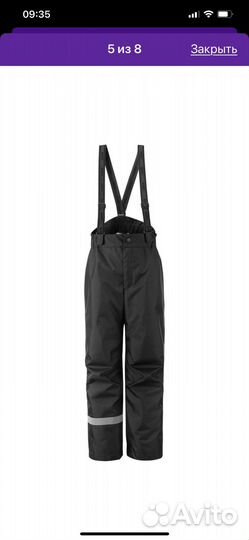 Куртка непромокаемая, комплект со штанами