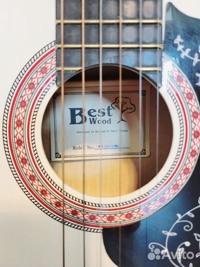 Акустическая гитара
