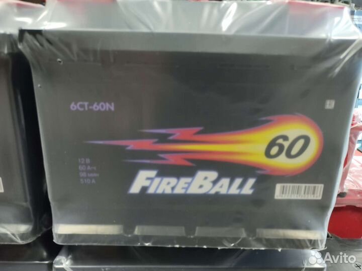 Аккумуляторы Fire Ball 60А Доставка