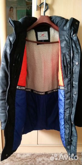 Зимняя куртка