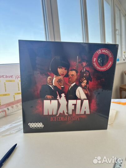 Настольная игра мафия