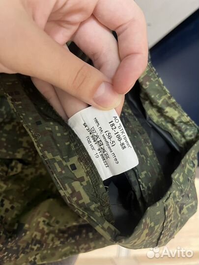 Штаны ввз вкпо