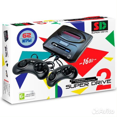 Sega Super Drive 2 Classic (62-in-1) White