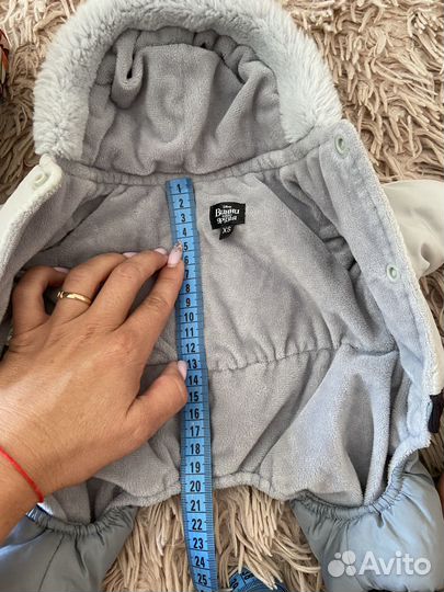 Комбинезон тёплый для собак XS