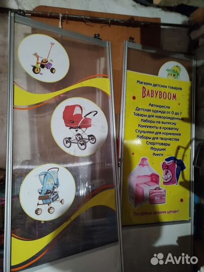 Раздвижные двери