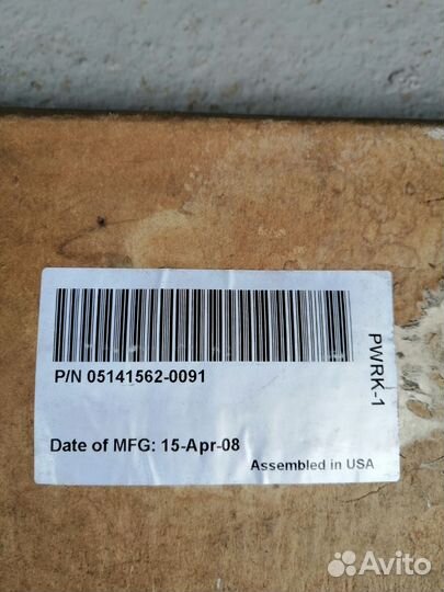 Направляющие для ибп серверов