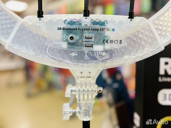 Кольцевая лампа большая