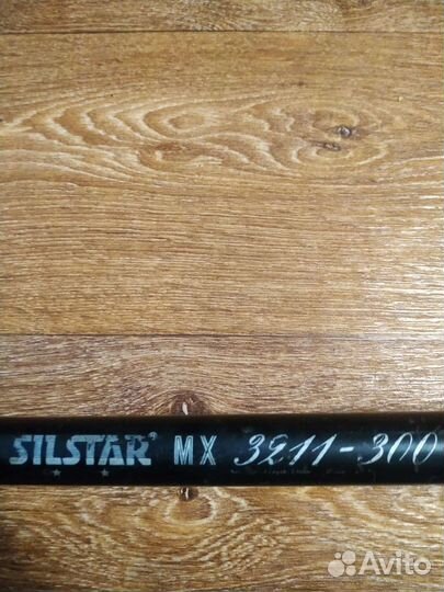 Удочка телескопическая