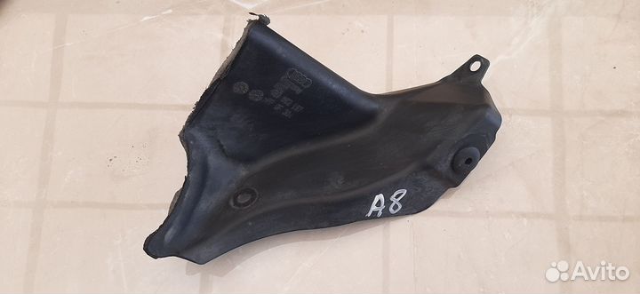 Защита привода передняя Audi A8 D3 2008г